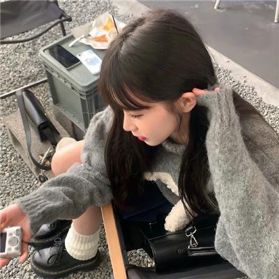 永远强壮
