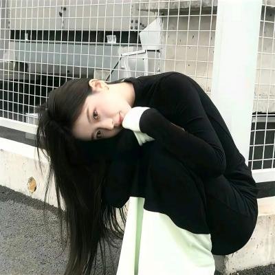 井
