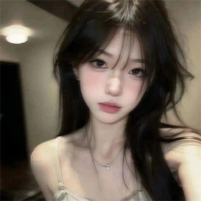 疵